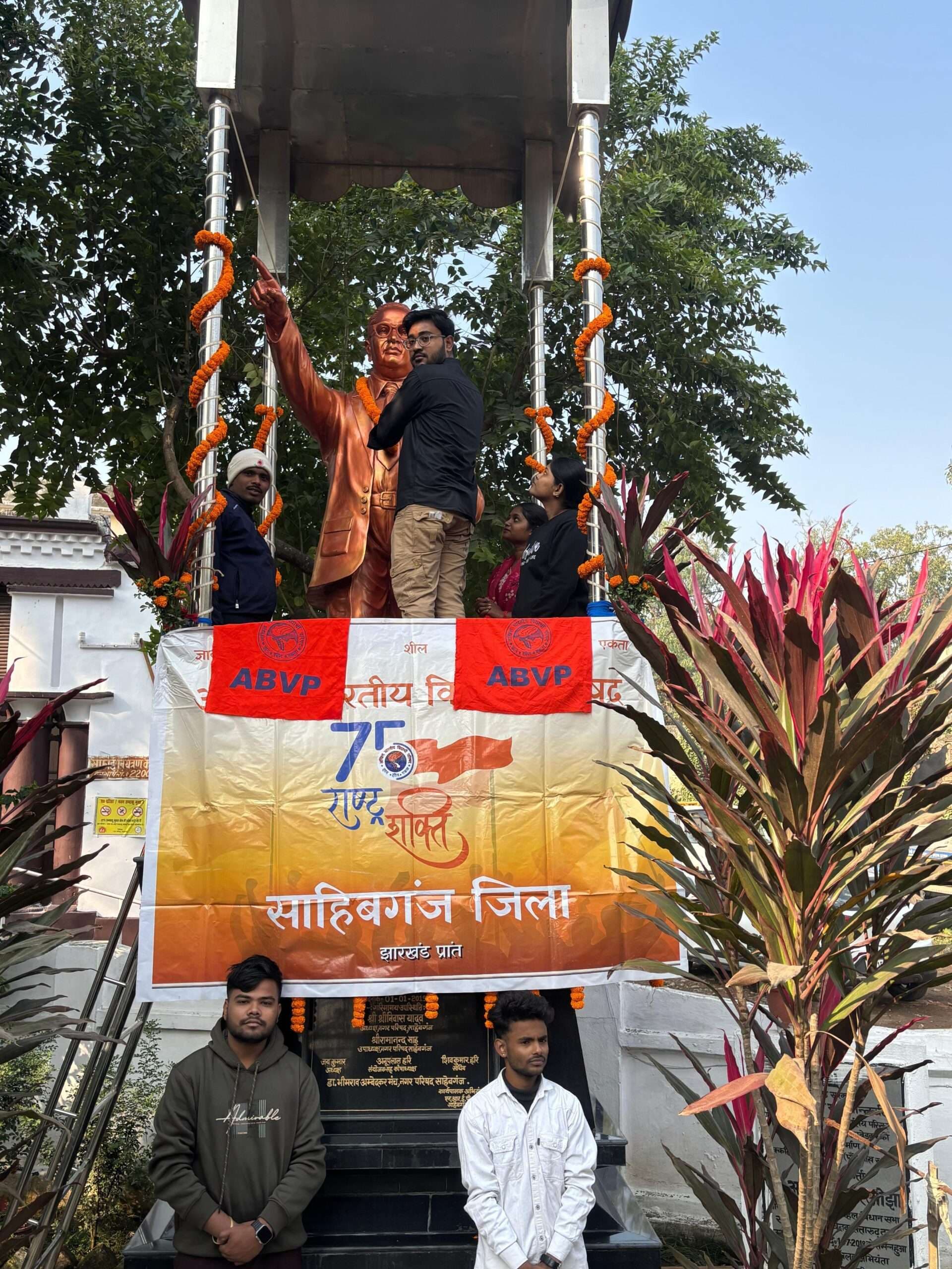 परिनिर्वाण. विद्यार्थी परिषद ने सामाजिक एकता का दिया संदेश