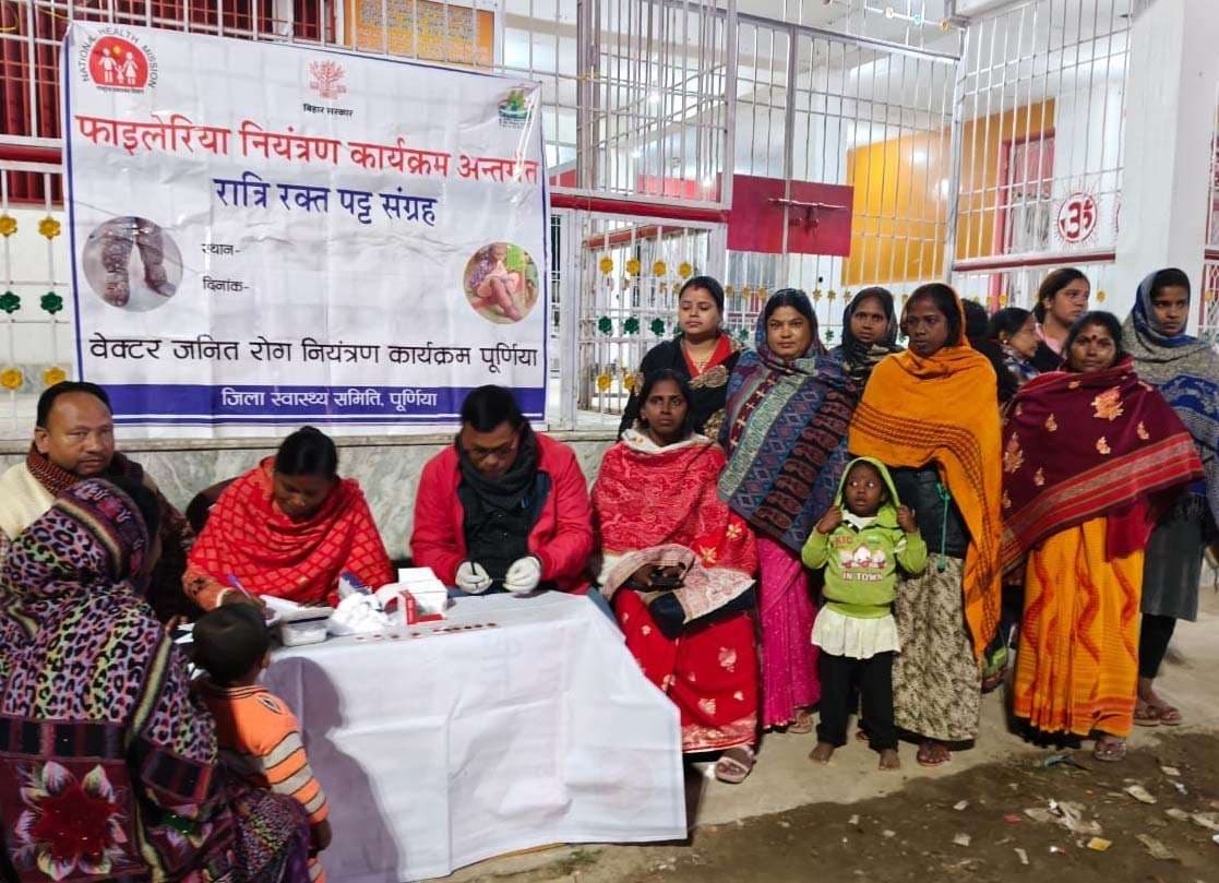 फाइलेरिया उन्मूलन के ले लिया गया खून का सैंपल