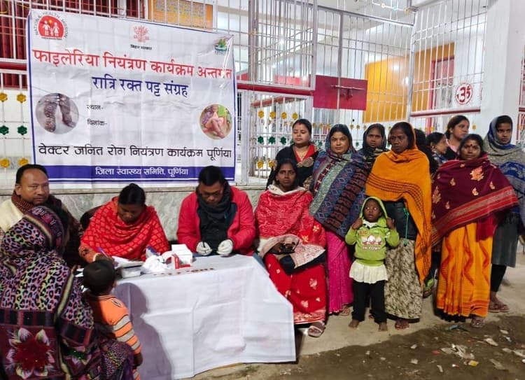 फाइलेरिया उन्मूलन के ले लिया गया खून का सैंपल