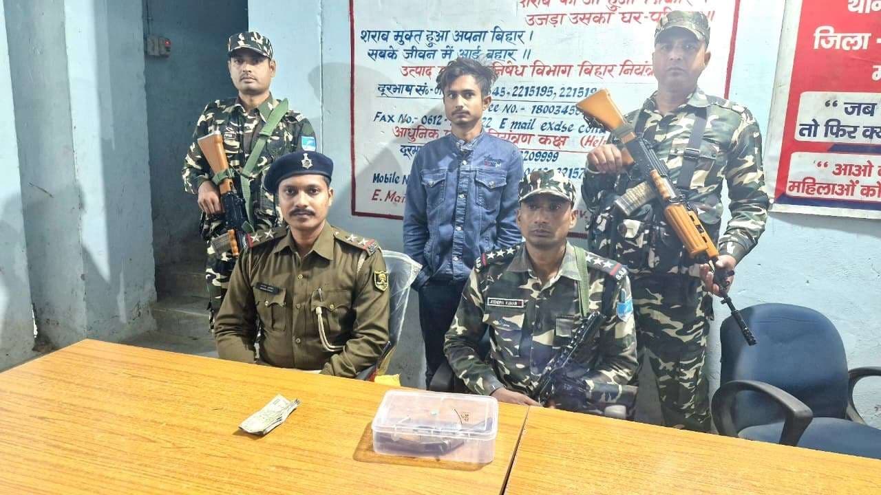 Motihari : रंगदारी वसूलने में आर्म्स के साथ धराया रौशन को भेजा गया जेल