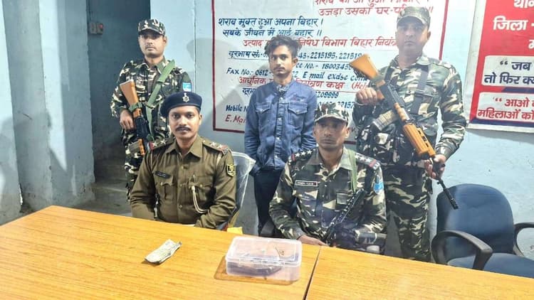 Motihari : रंगदारी वसूलने में आर्म्स के साथ धराया रौशन को भेजा गया जेल