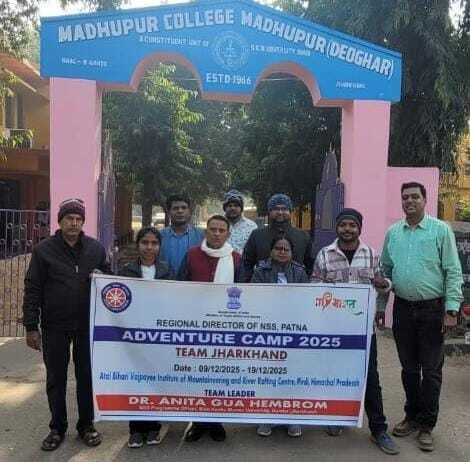 एडवेंचर कैंप के लिए हिमाचल प्रदेश रवाना हुई मधुपुर की टीम