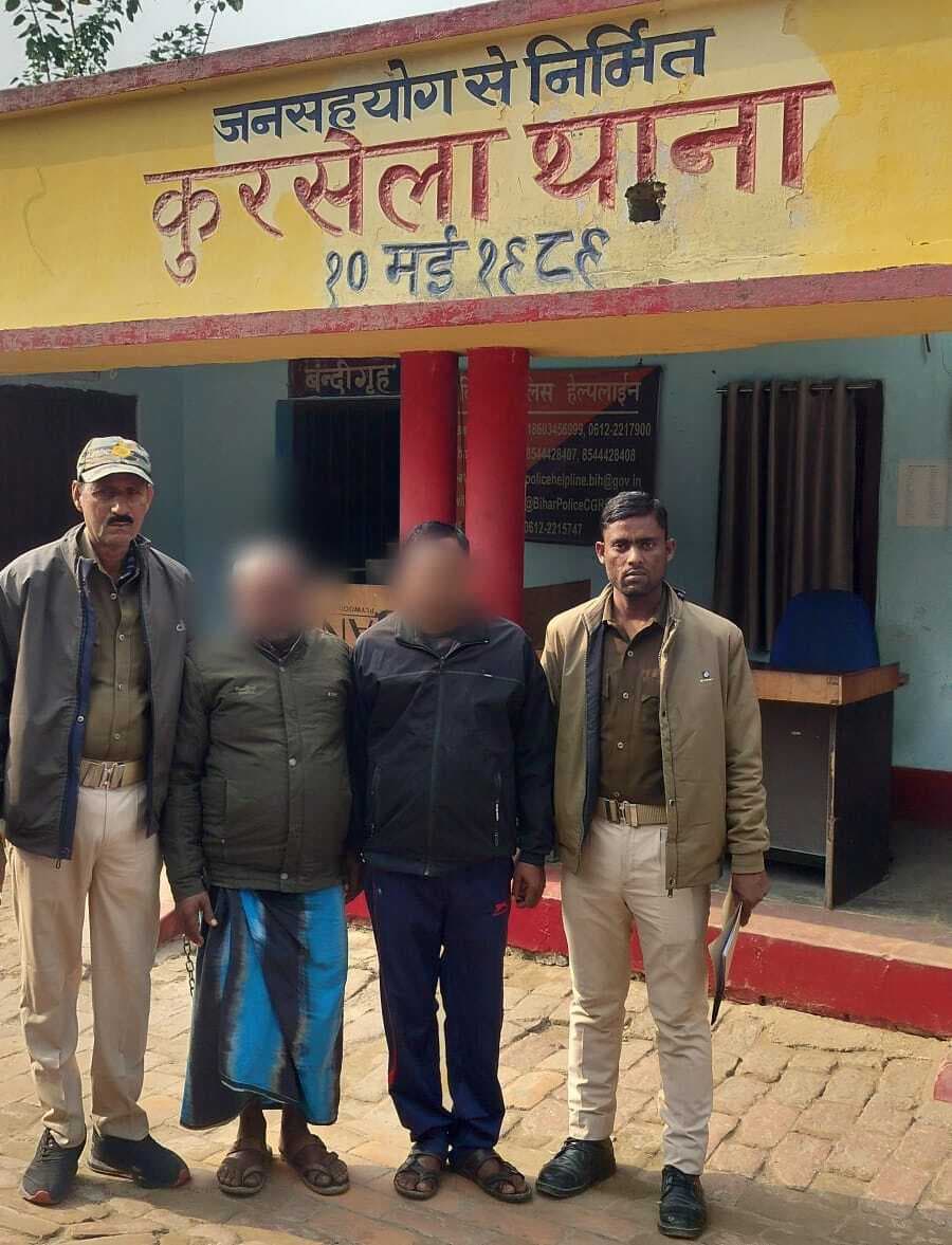 छापामारी मे आर्म्स एक्ट का आरोपित गिरफ्तार