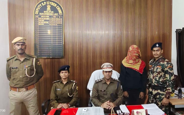 अंतरजिला साइबर ठग गिरोह का एक सदस्य गिरफ्तार, एक मोबाइल बरामद