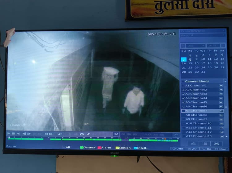 Bokaro News : स्कूल की रसोई से पांच बोरा चावल चोरी