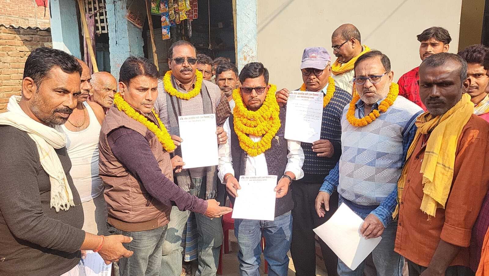 लोजपा आर ने किया संगठन का विस्तार, अरुण यादव बने वरीय जिला उपाध्यक्ष