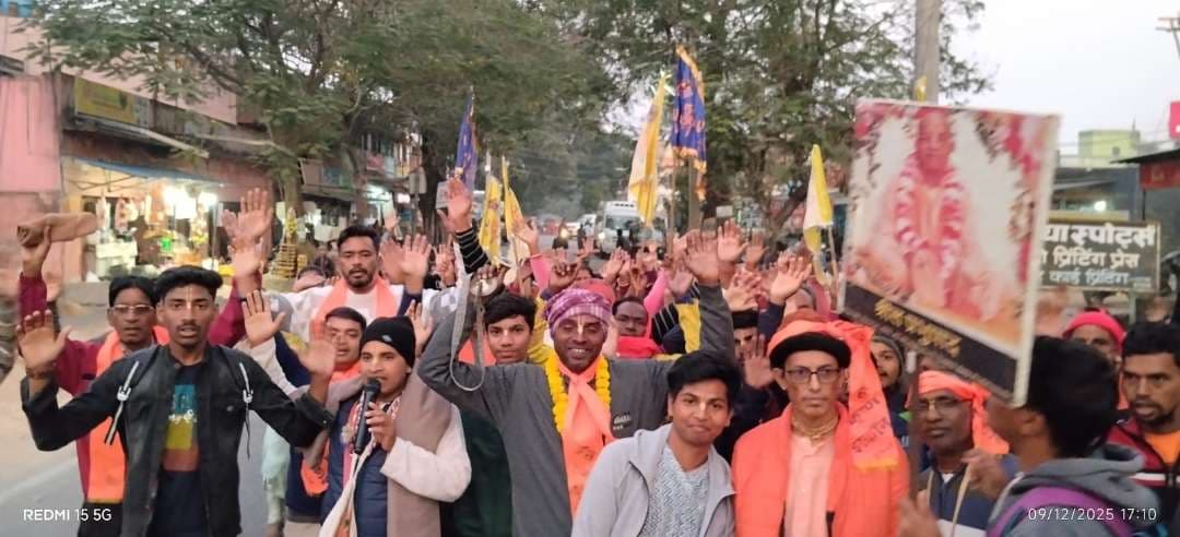 नगर कीर्तन से भक्तिमय हुआ क्षेत्र