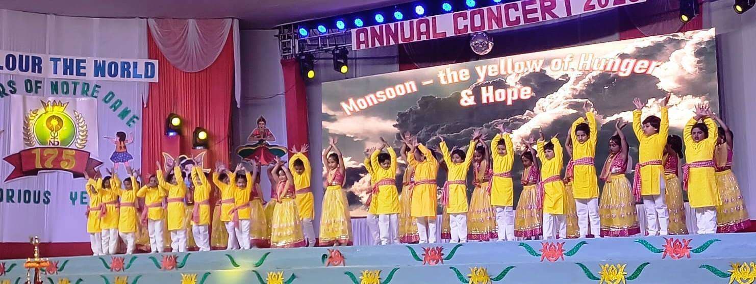 वार्षिकोत्सव पर आयोजित कार्यक्रम में बच्चों ने अपनी प्रस्तुति से बांधा समां