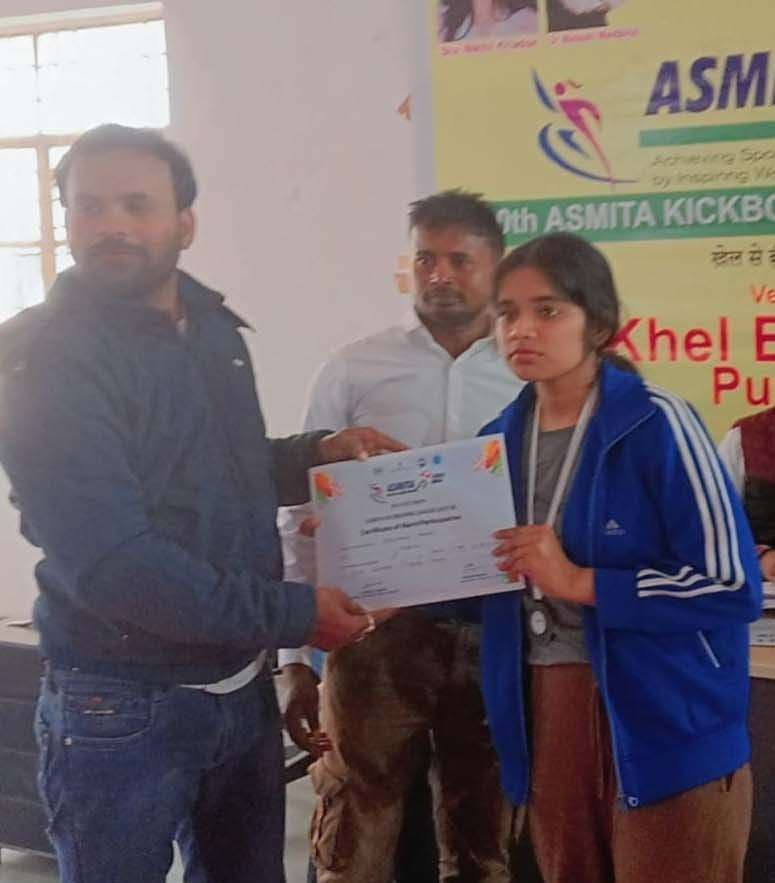 किक बॉक्सिंग में मिल्लिया की छात्राओं ने दूसरे व तीसरे स्थान पर जमाया कब्ज़ा