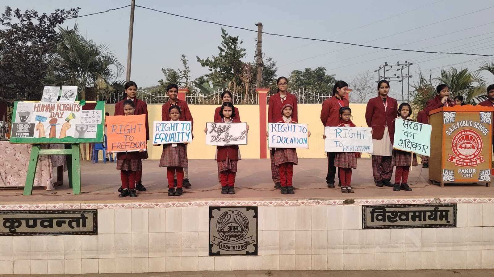 मानवाधिकार के प्रति बच्चों को किया गया जागरूक