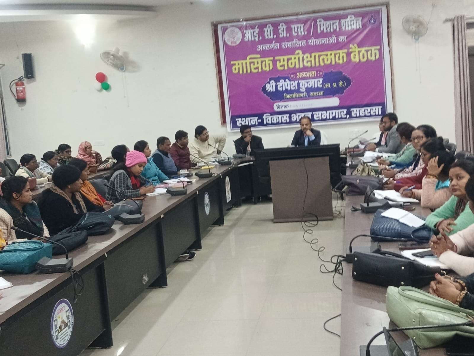 बच्चों की वृद्धि संबंधी आंकड़े की हुई है गलत प्रविष्टि, करें सुधार : डीएम