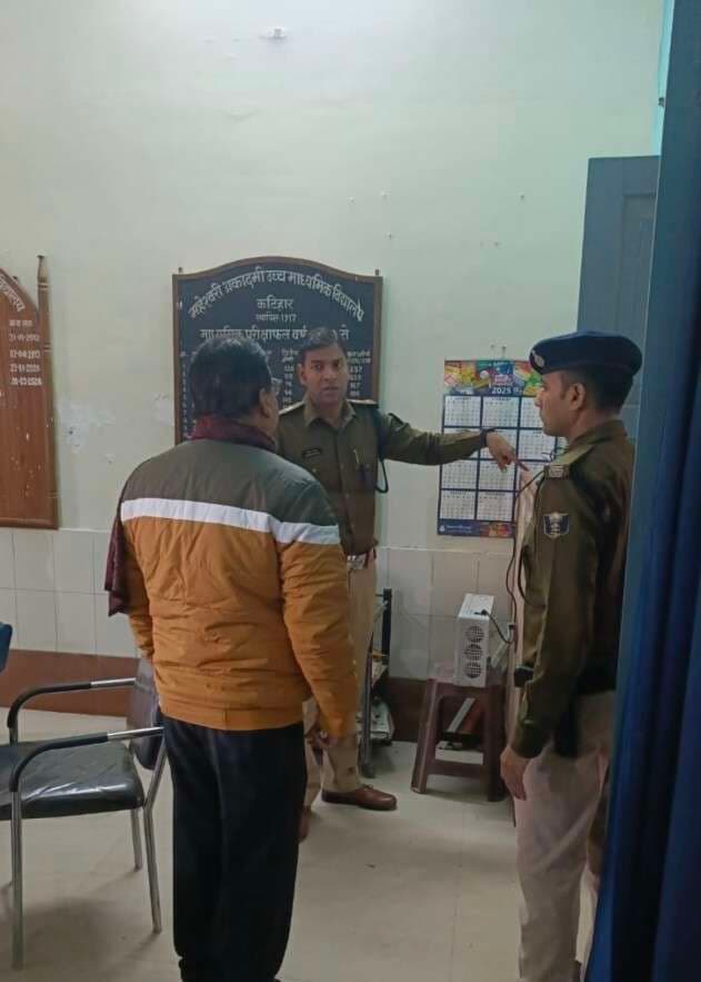 एसपी ने परीक्षा केंद्र का किया निरीक्षण