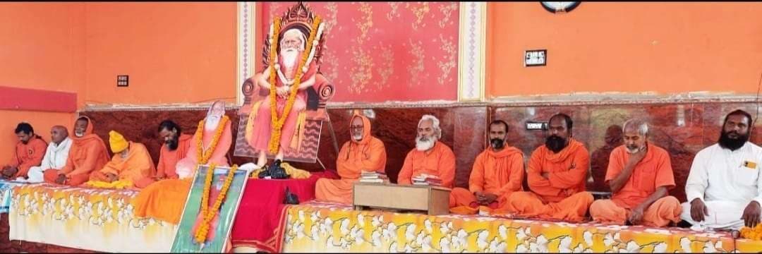 23 से दो दिवसीय संतमत सत्संग का वार्षिक अधिवेशन