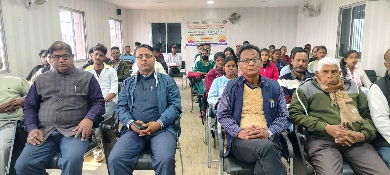 मानव को अपना अधिकार जाने बिना समुचित विकास संभव नहीं