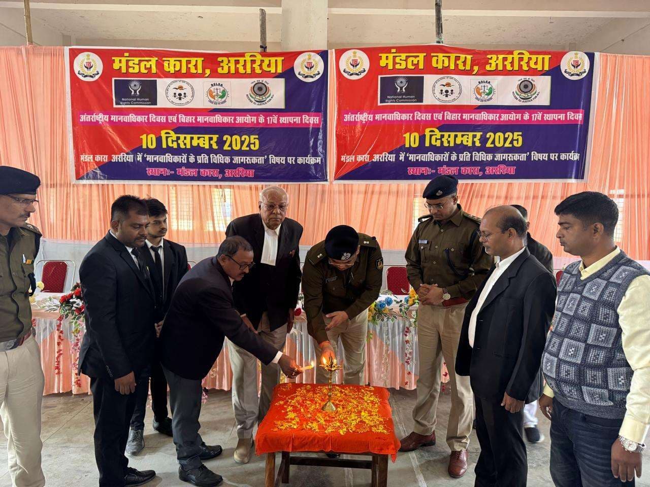 मंडल कारा में बंदियों को अधिकारों की दी गयी जानकारी