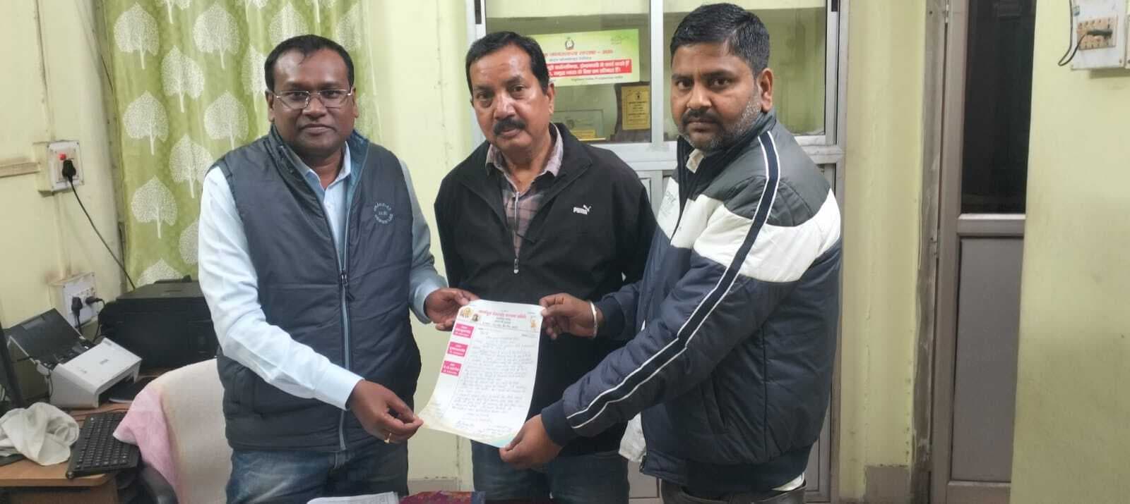 समिति ने एनके एरिया जीएम को पांच सूत्री मांग पत्र दिया