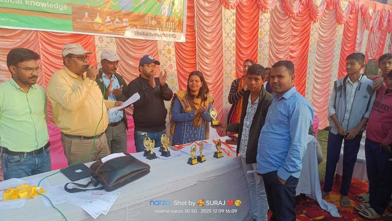 प्रखंड स्तरीय क्विज व विज्ञान प्रदर्शनी में बच्चों ने दिखाया दमखम