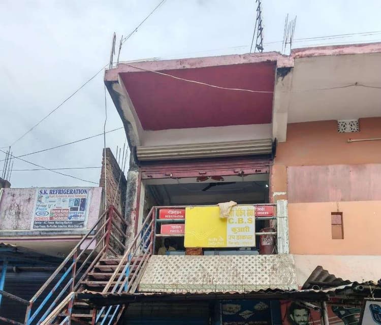 डाकघर में हो रहा हर काम, लोगों को जागरूक करने की जरूरत