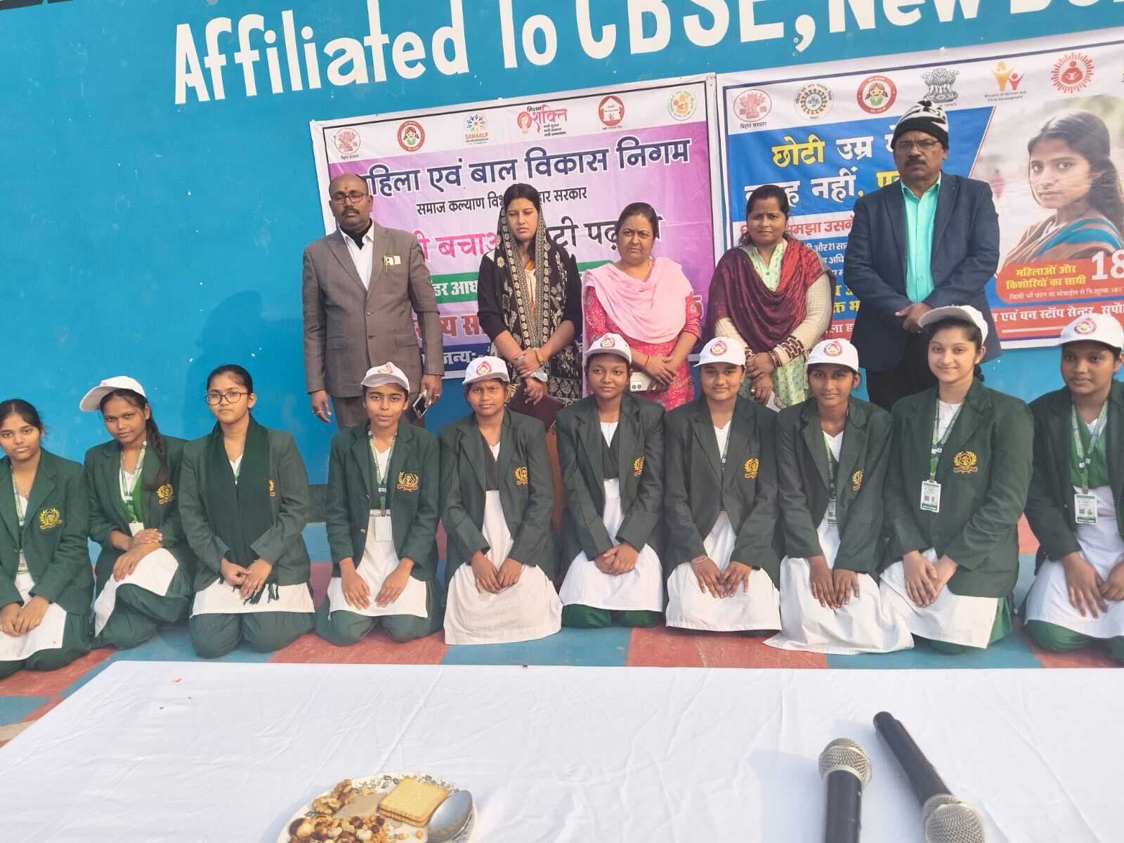 डीपीएस में ‘बेटी बचाओ-बेटी पढ़ाओ’ के तहत जागरूकता कार्यक्रम, छात्र-छात्राओं ने ली शपथ