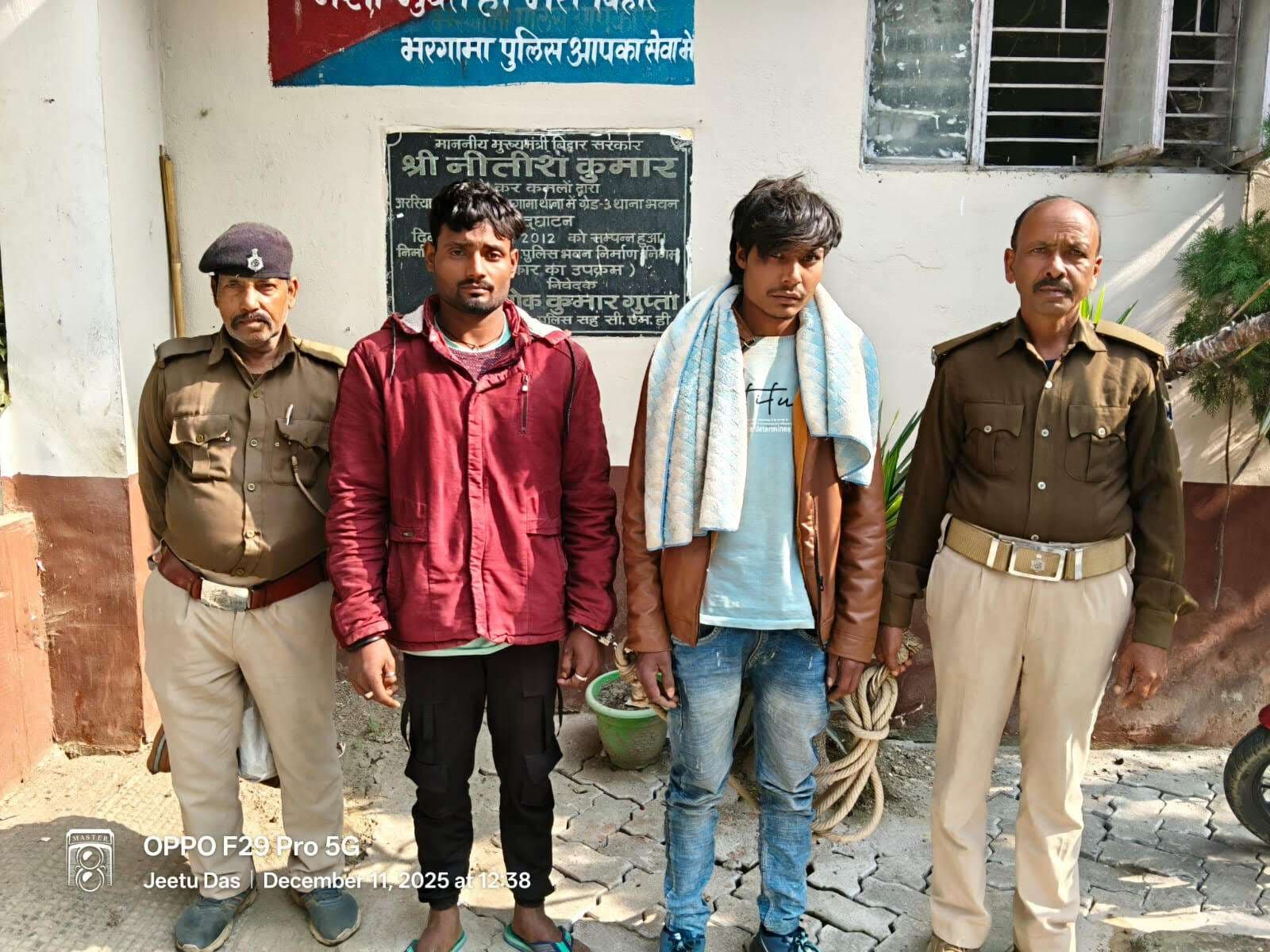 युवती के साथ दो युवकों ने किया दुष्कर्म, गिरफ्तार