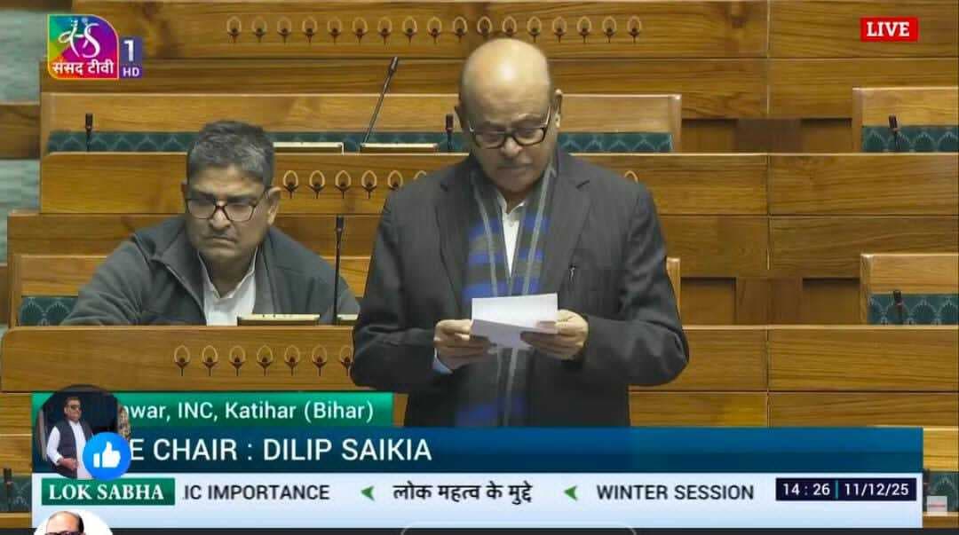 सांसद ने सदर अस्पताल की बदहाल हालत का मामला उठाया