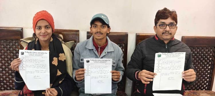 Giridih News :आ जा नचले राष्ट्रीय प्रतियोगिता 23-24 दिसंबर को