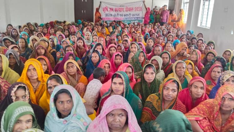 जैविक खैती व बकरी पालन को लेकर महिला किसान चौपाल का आयोजन