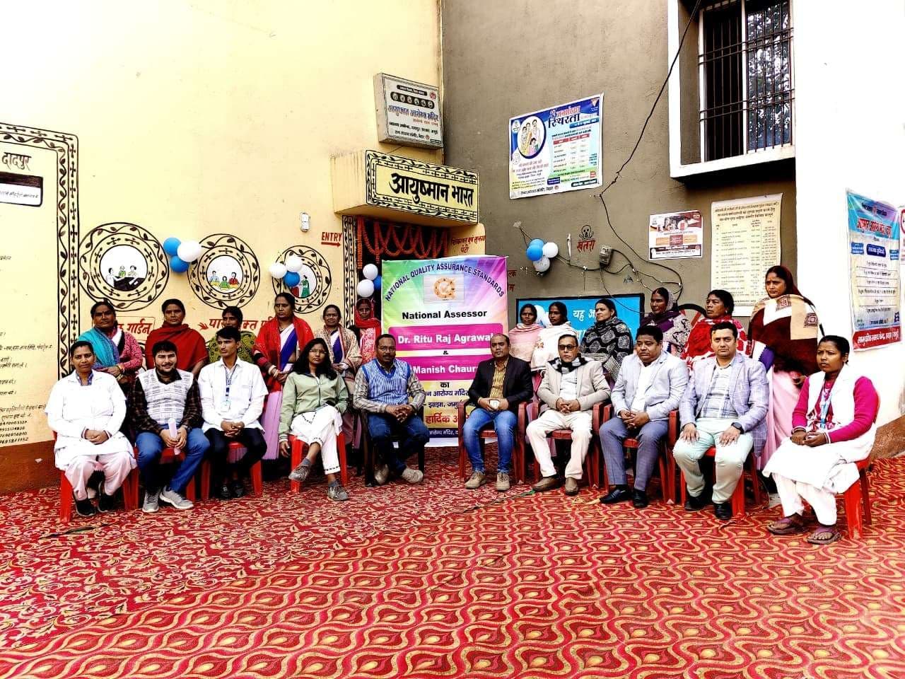 स्वच्छता से लेकर मरीज सुविधा तक कई मानकों की जांच, सुधार के दिये निर्देश