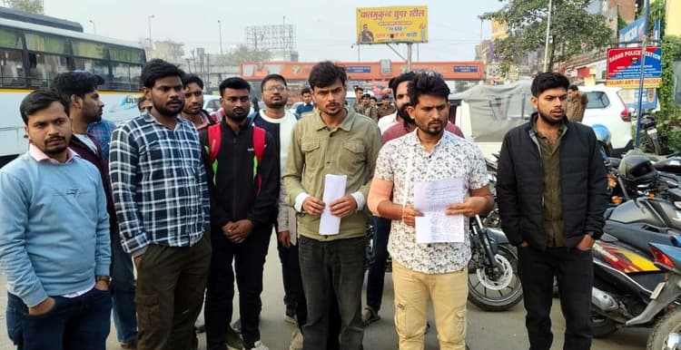 प्रोटेक्शन गैंग से आरबीटीएस कॉलेज के छात्रों ने बताया जान को खतरा, सुरक्षा को एसएसपी से गुहार