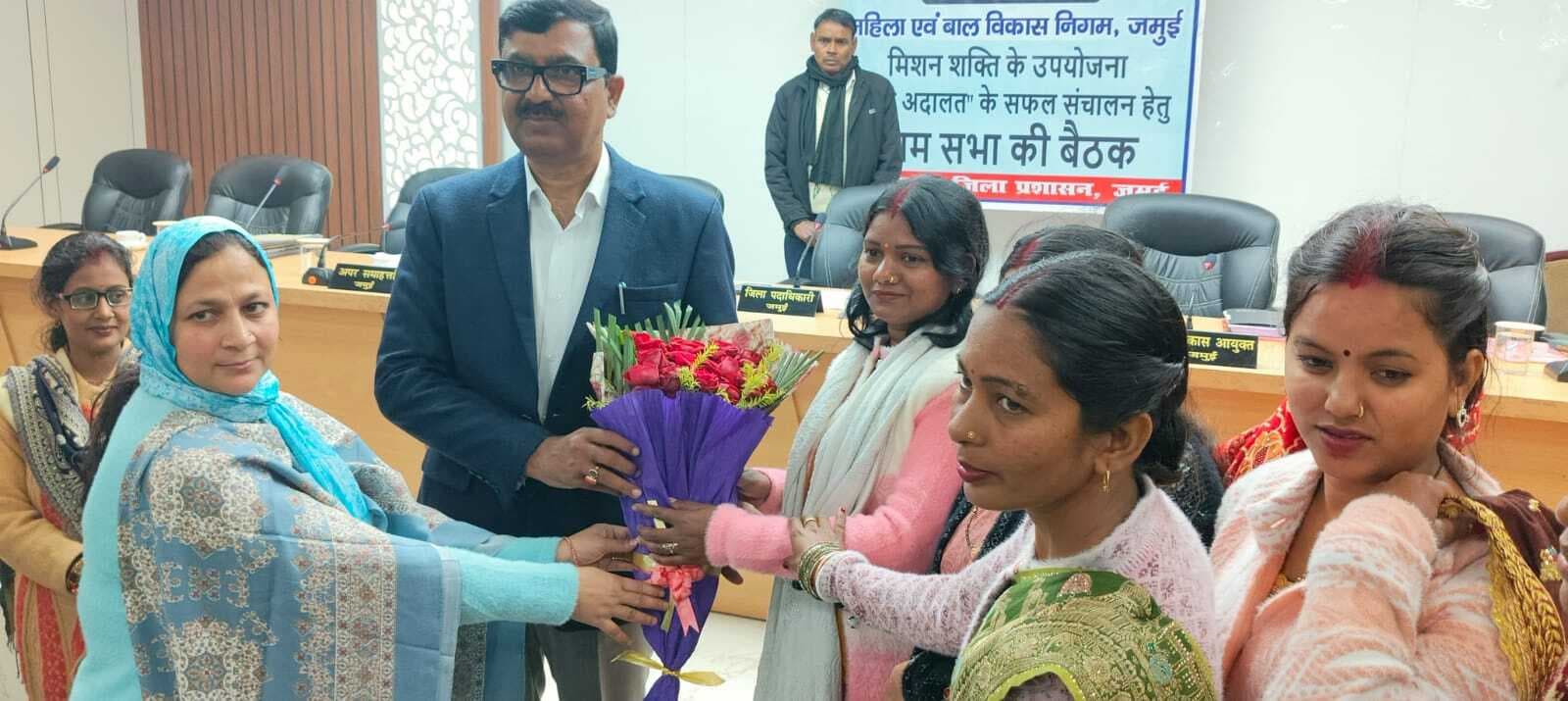 डीएम ने किया नारी अदालत का शुभारंभ