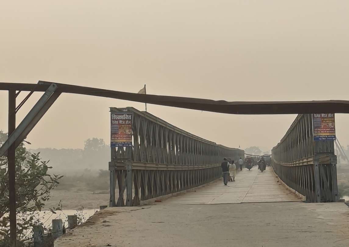 बेली पुल क्षतिग्रस्त होने के कारण बड़े वाहनों के परिचालन पर रोक, परेशानी