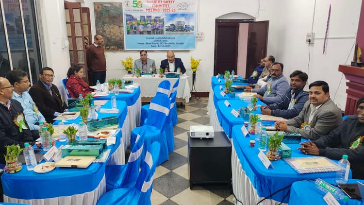 Giridih News :गिरिडीह कोलियरी के विकास, उत्पादन व डिस्पैच में बेहतरी पर जोर