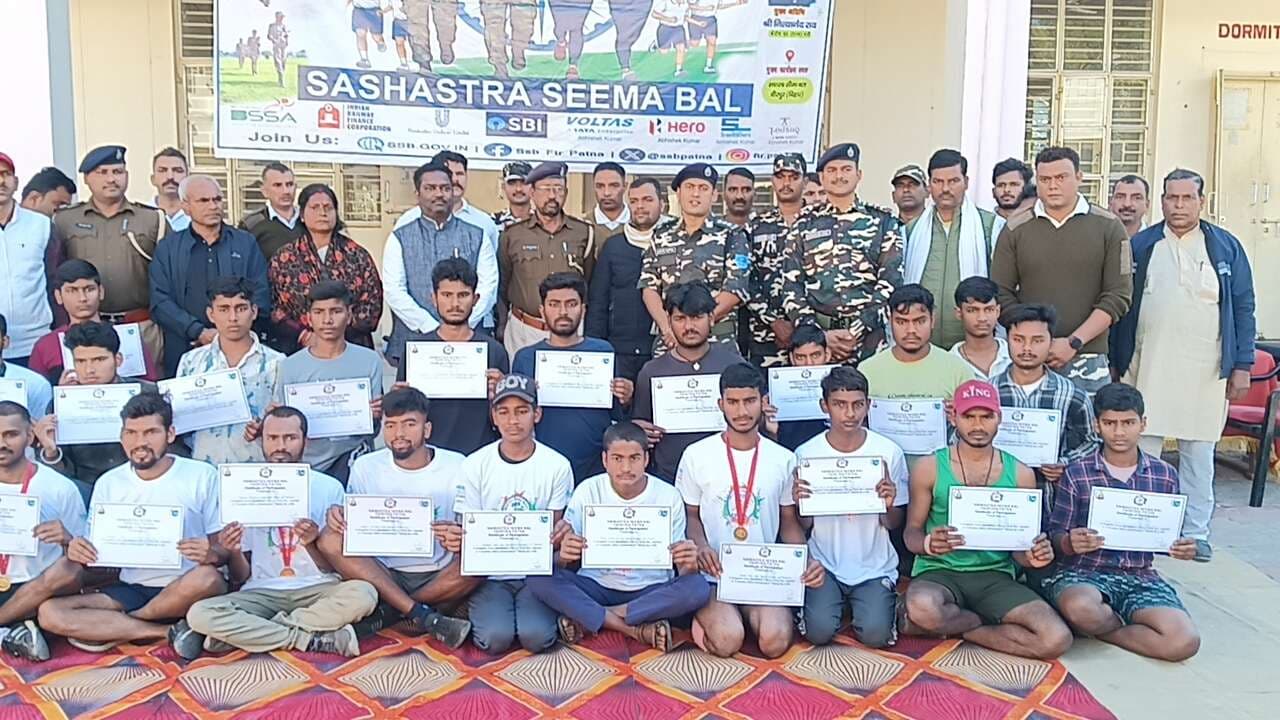 एसएसबी के बॉर्डर यूनिटी रन में सीमा क्षेत्र के लोगों ने लगायी दौड