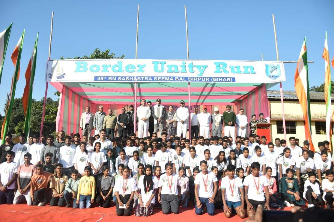 एकता और फिटनेस का जज्बा : एसएसबी ने किया बॉर्डर यूनिटी रन का भव्य आयोजन
