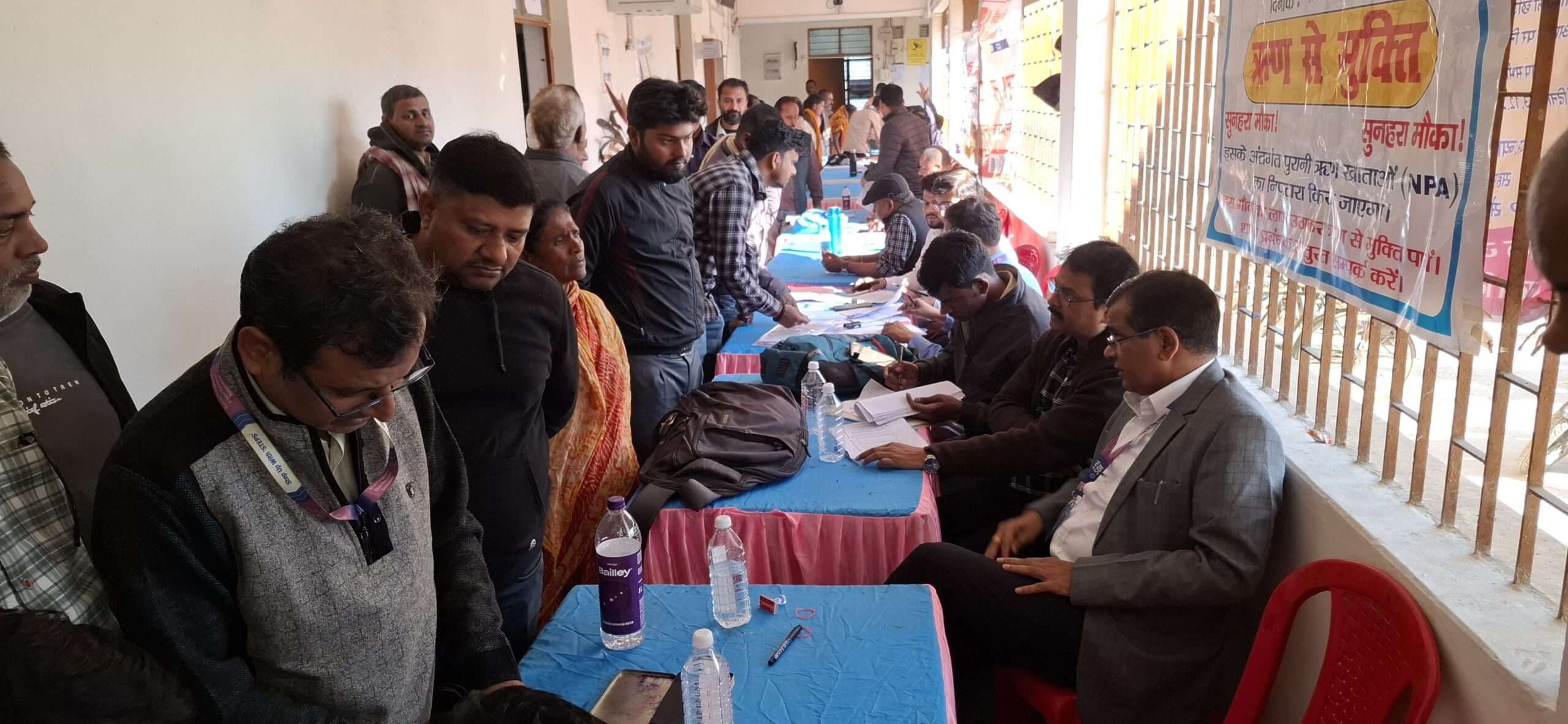 राष्ट्रीय लोक अदालत में 15 आपराधिक वाद सहित बैंक के 125 मामलों का निबटारा