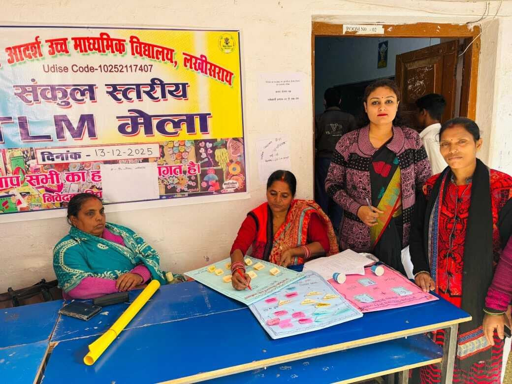 बच्चे प्रत्यक्ष देखकर अधिक व स्थायी रूप से सीखते: अंजू कुमारी