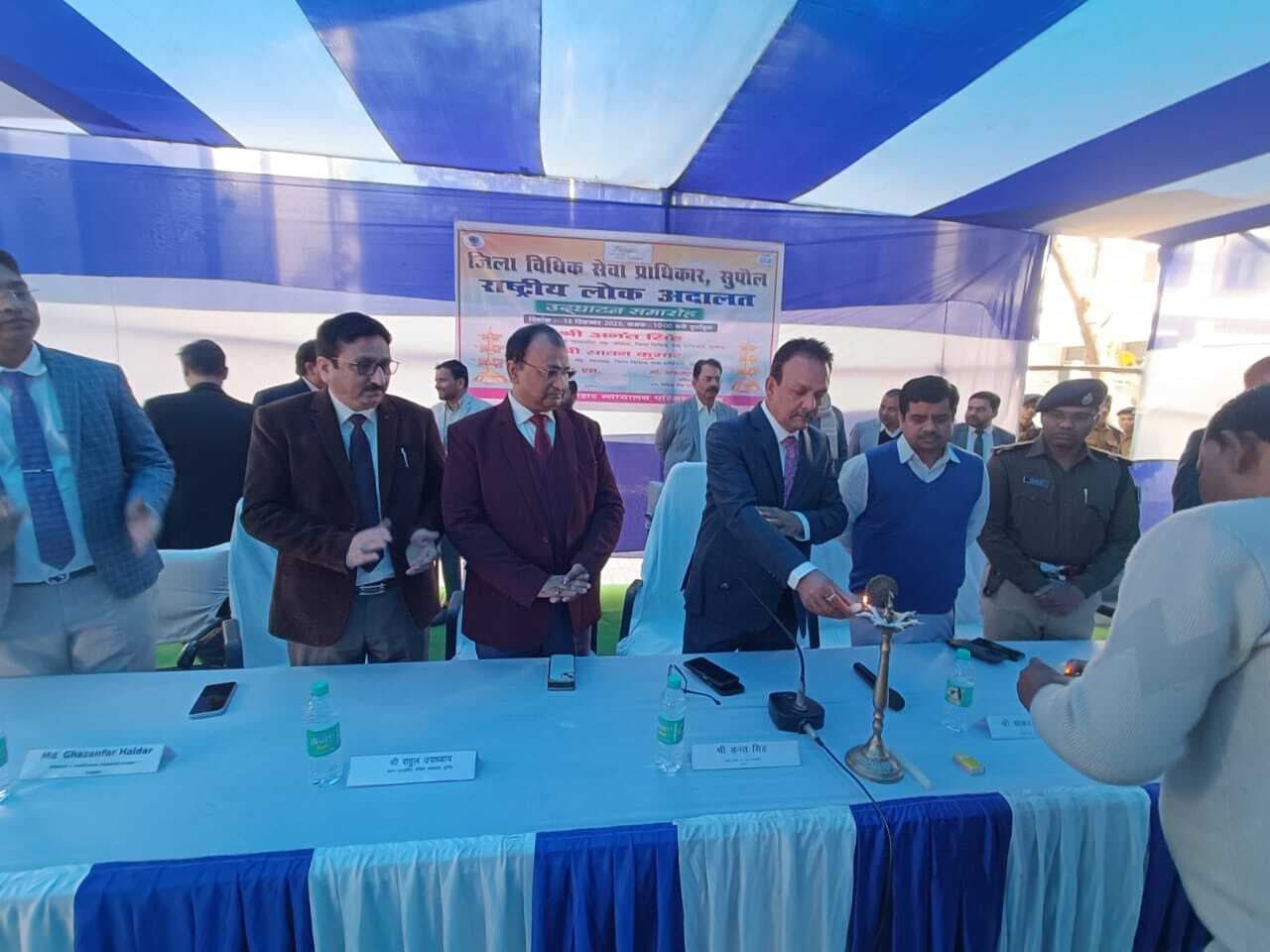 लोक अदालत में 1197 मामलों का हुआ निष्पादन, लगभग पौने चार करोड़ रुपये का हुआ समझौता