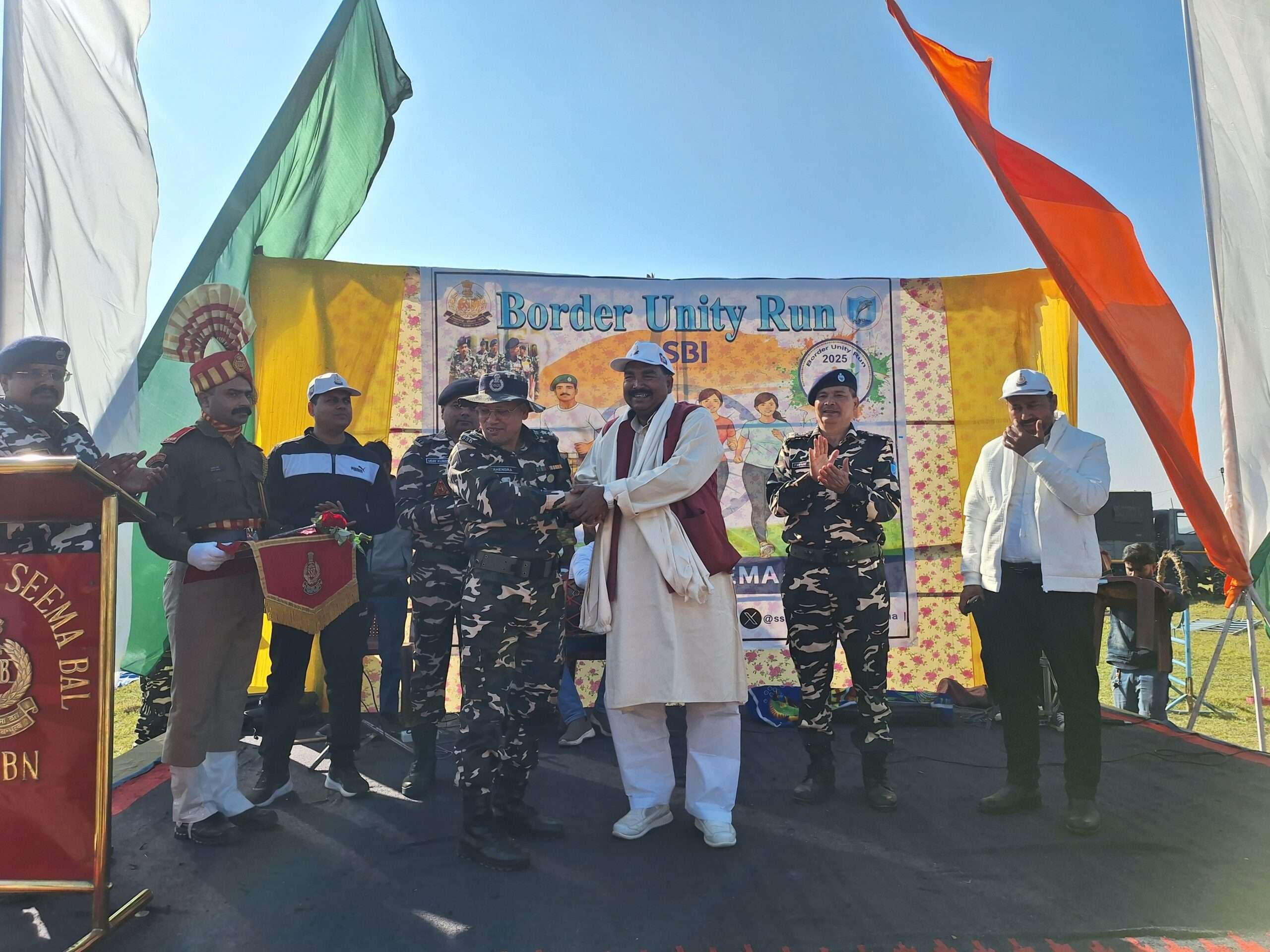 बॉर्डर यूनिटी रन में 318 प्रतिभागियों ने लिया हिस्सा