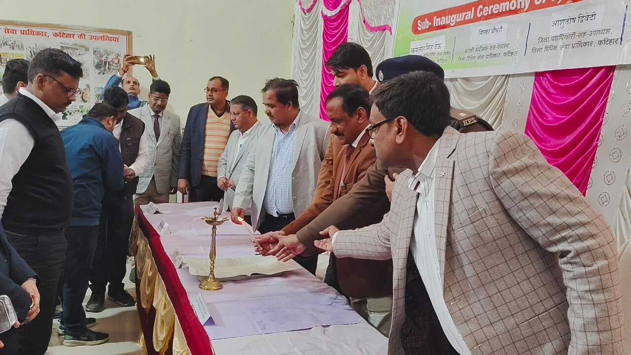 राष्ट्रीय लोक अदालत में साढ़े सात करोड़ से अधिक का समझौता, 871 मामले का हुआ निष्पादन