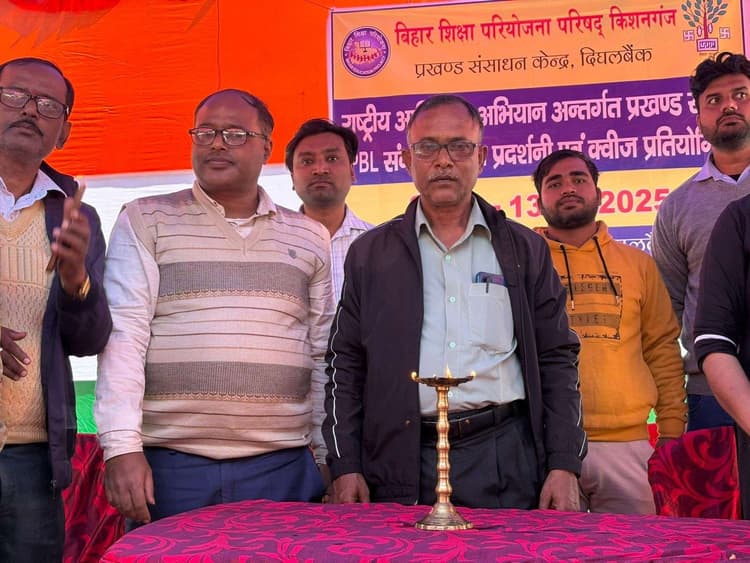 तुलसिया में विज्ञान प्रदर्शनी, क्विज प्रतियोगिता व पीबीएल मेला