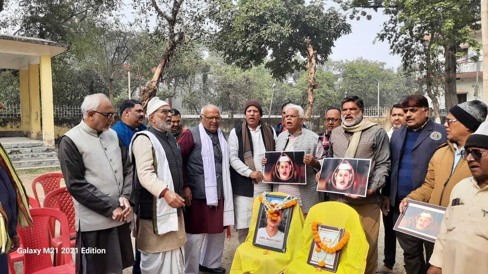 शहीद बैकुंठ शुक्ल शहादत दिवस आयोजन समिति की बैठक में लिये गये निर्णय