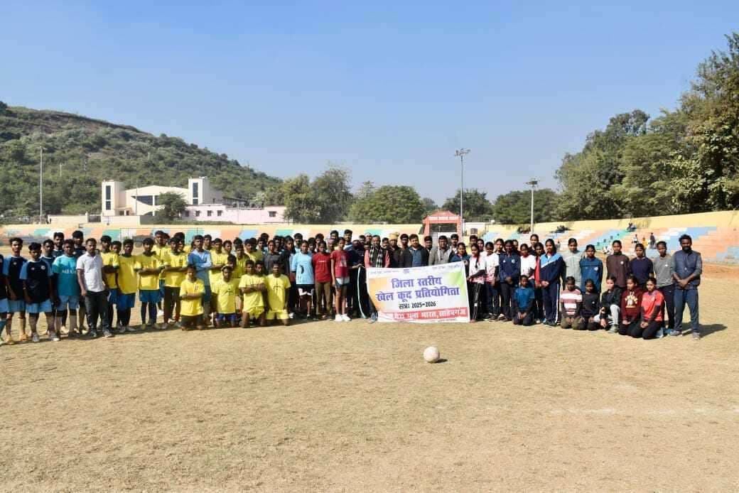 कबड्डी, लंबी कूद व दौड़ में बच्चों ने दिखाया जलवा