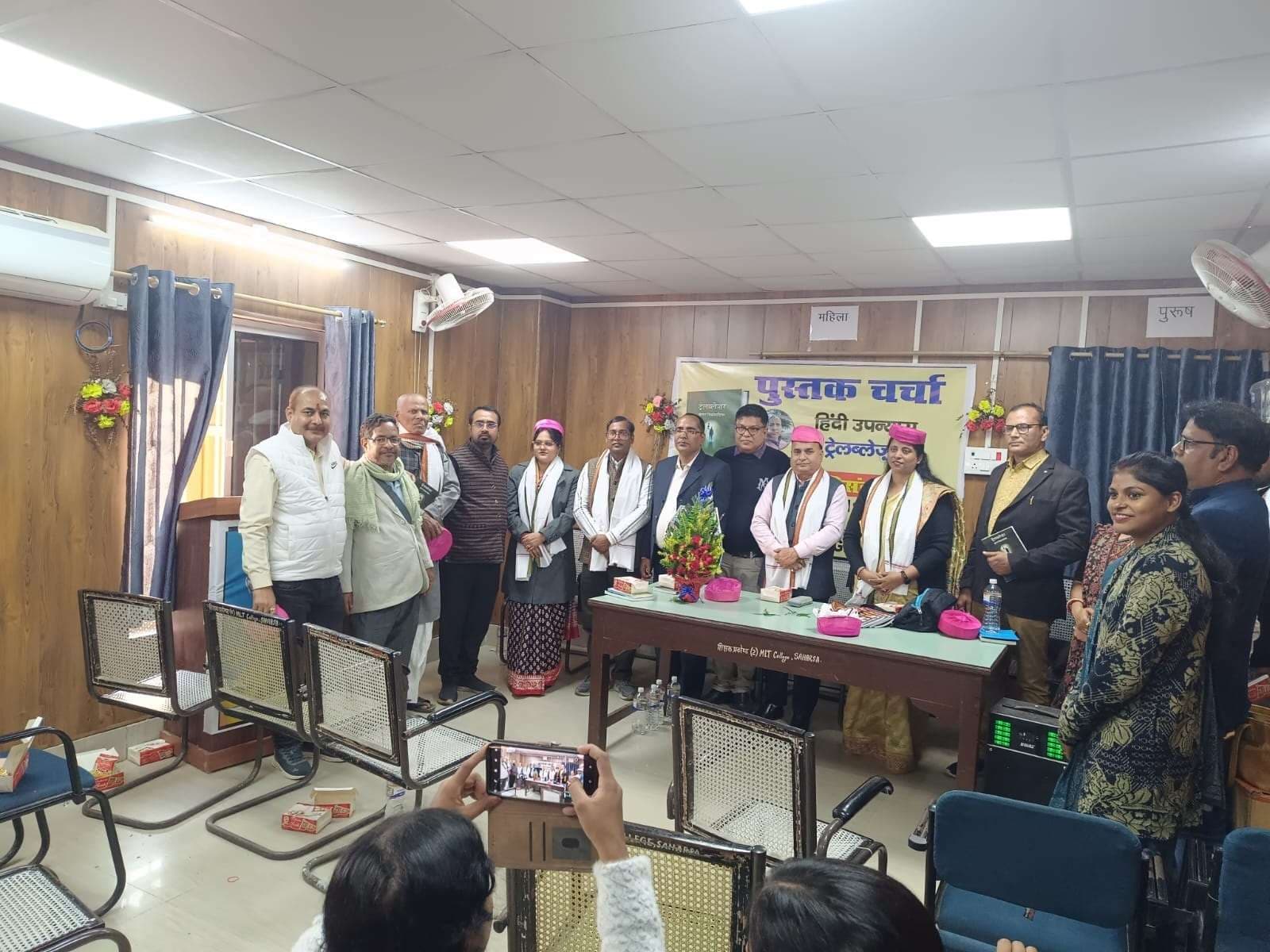 एक नयी शैली का पथ प्रदर्शक है ट्रेल ब्लेजर