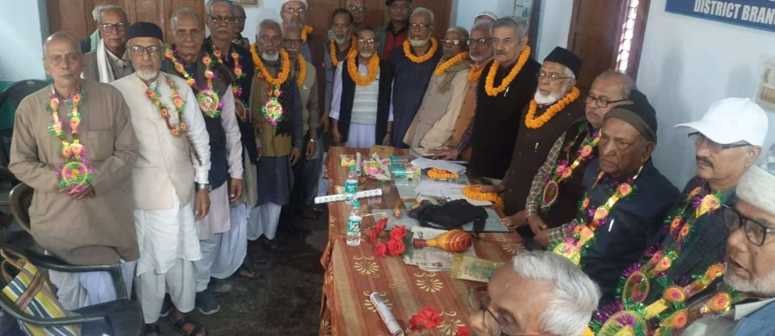 सर्वसम्मति से जिला पेंशनर समाज का हुआ गठन, पुरानी कमेटी पर ही लोगों ने जताया विश्वास