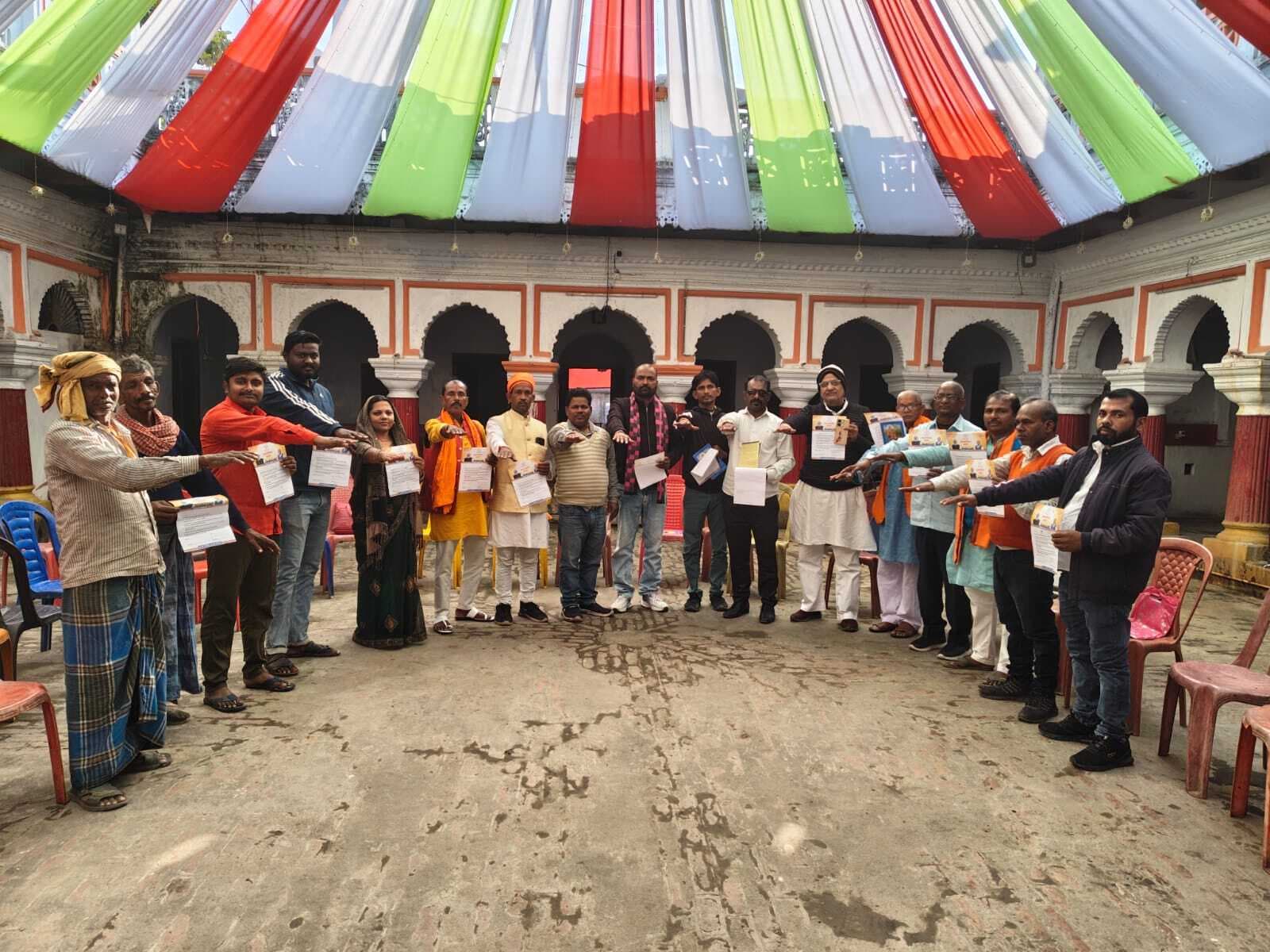 भाजपा नगर इकाई के द्वारा कार्यशाला का हुआ आयोजन