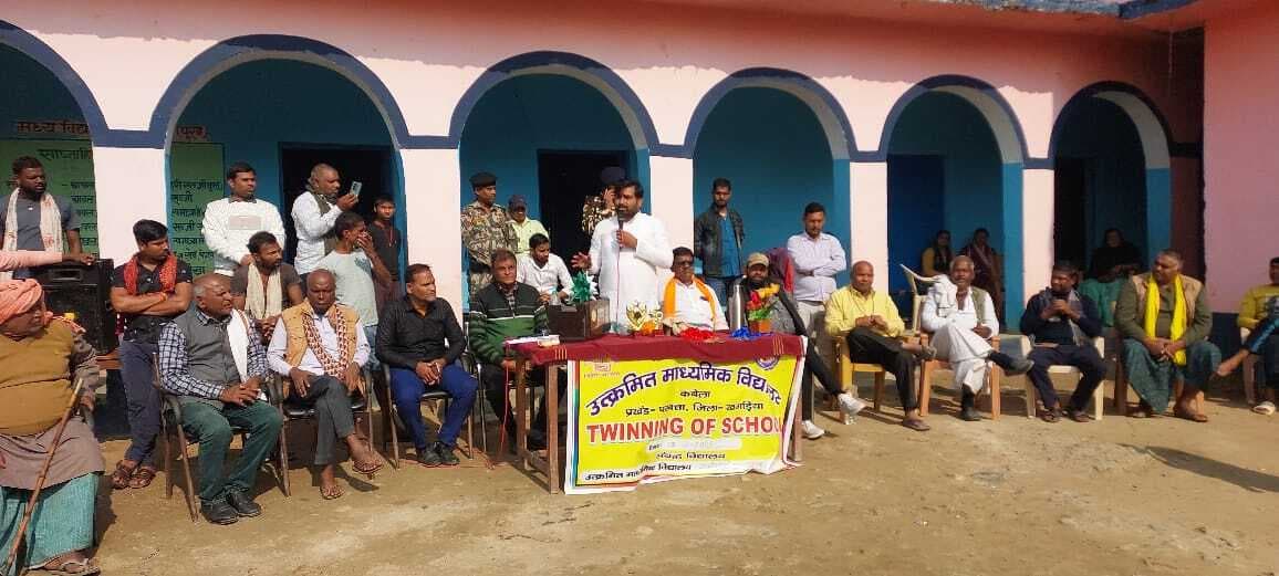 टयूनिंग स्कूल ऑफ प्रोग्राम में विधायक ने छात्रों का बढ़ाया मनोबल