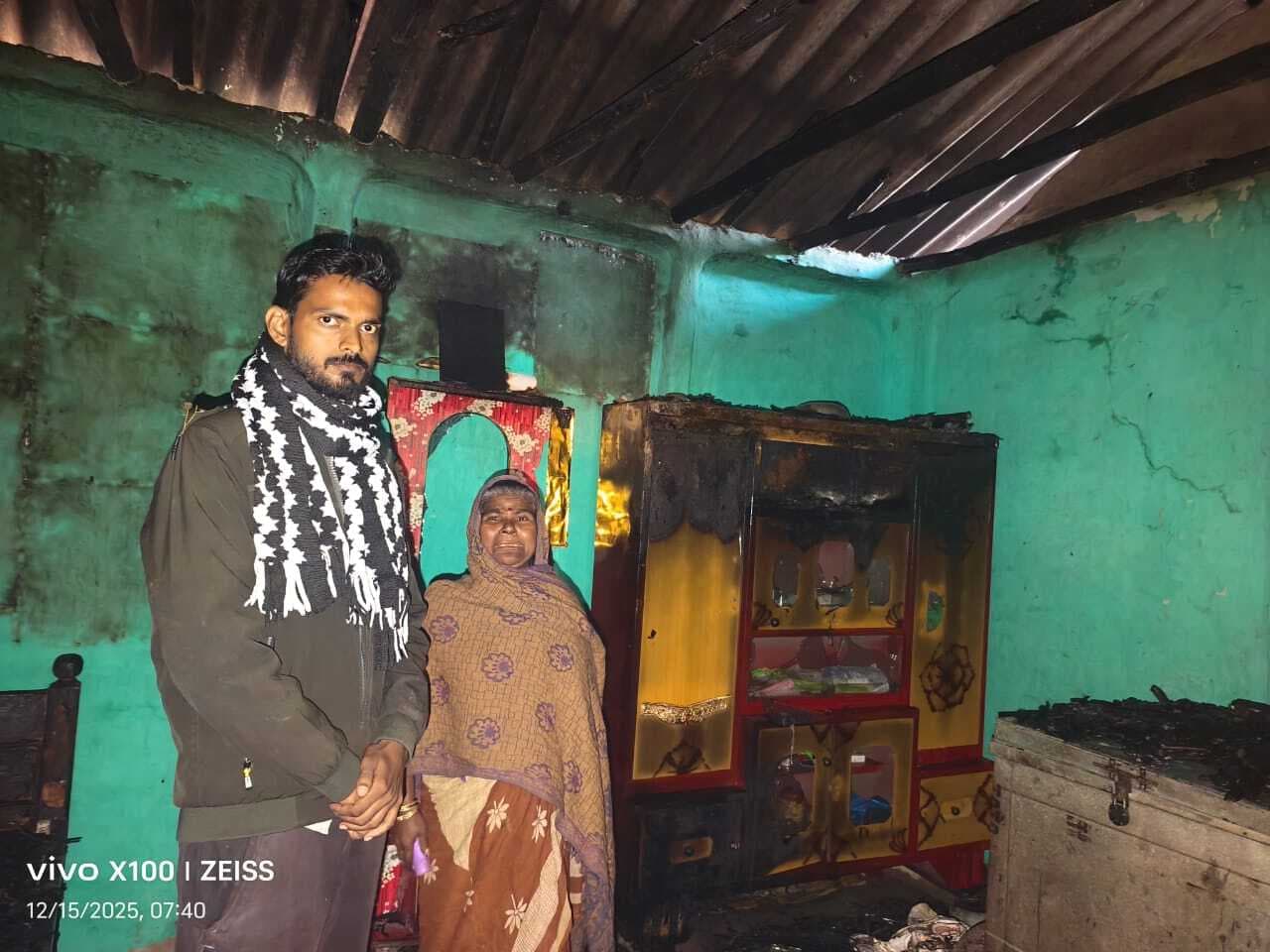 अगलगी में तीन घर जलकर राख, लाखों का नुकसान