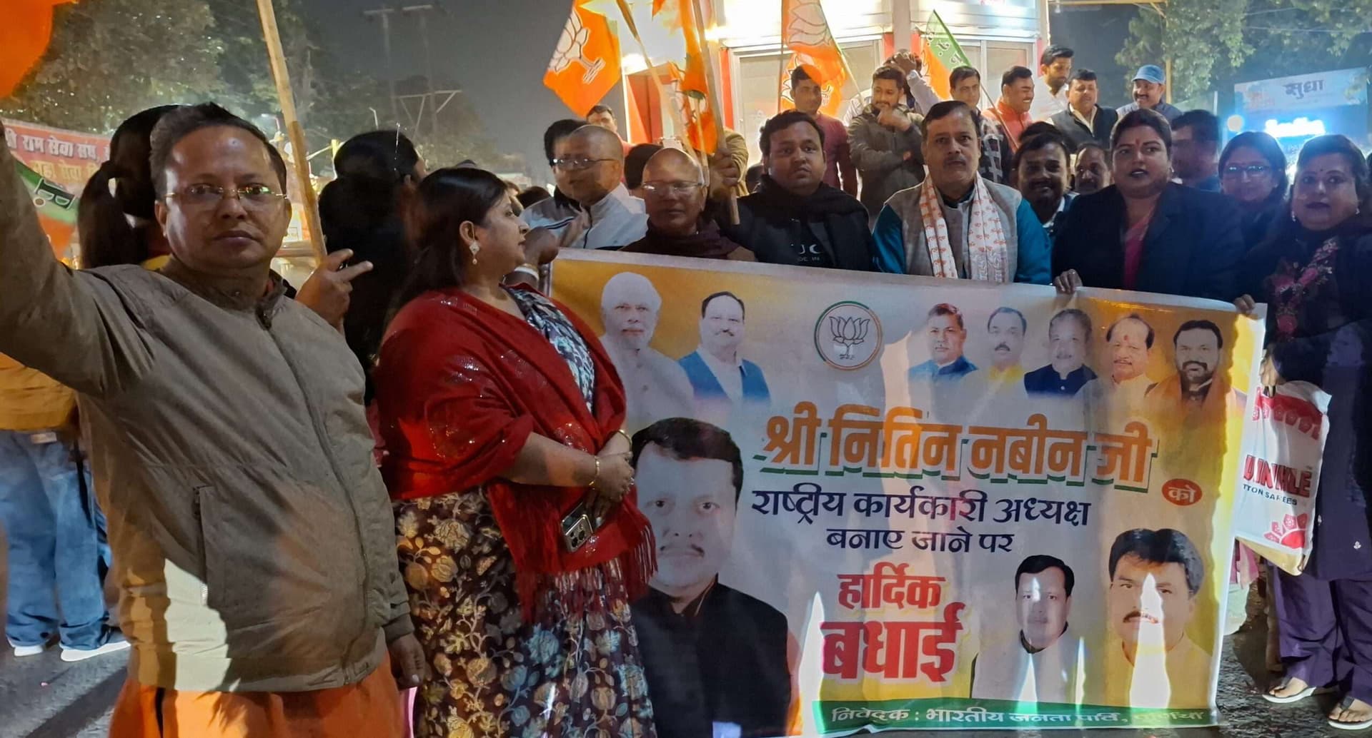 नितिन नवीन को अहम जिम्मेदारी मिलने पर कार्यकर्ताओं ने मनाया जश्न