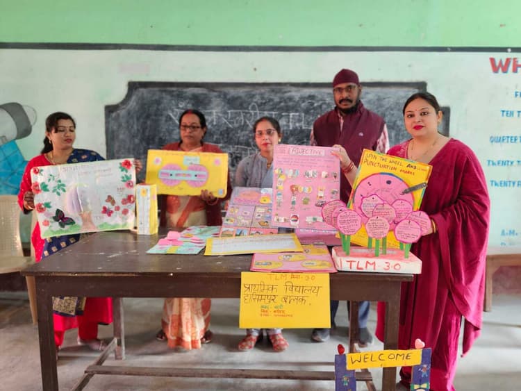 जागेश्वर उवि में संकुल स्तरीय मेला सह प्रदर्शनी