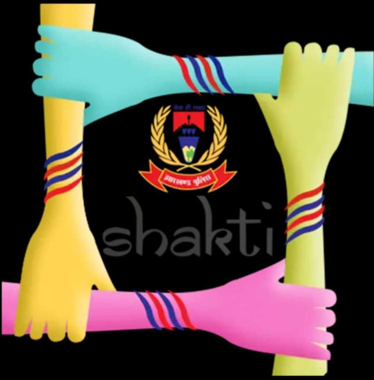 : शक्ति ऐप पर इमरजेंसी कॉल करते ही पहुंचेगी पुलिस